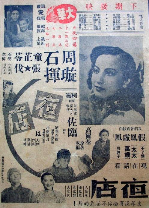 学士学位证书怎么申请