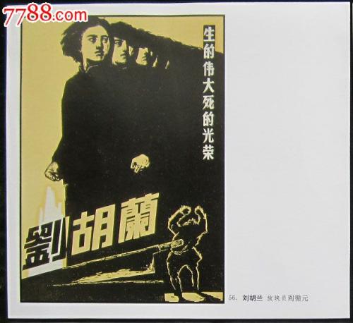 怎么买假的曼彻斯特都会大学文凭毕业证